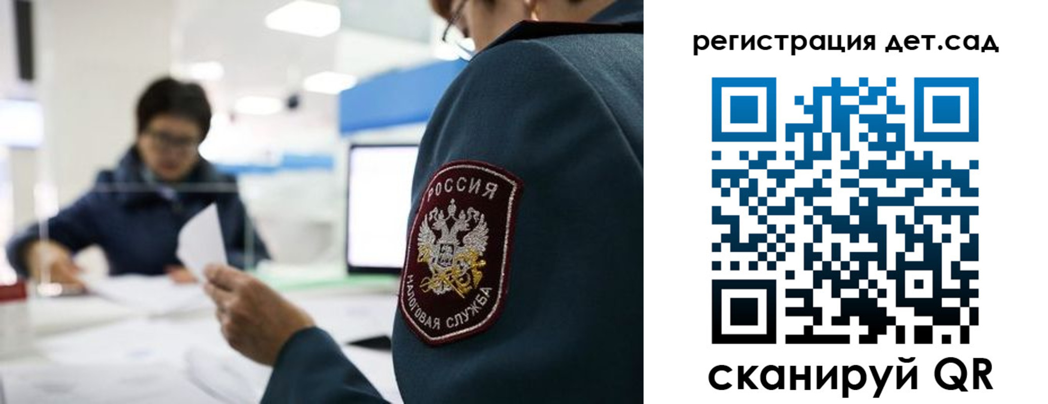 пропишу в квартире в Липецке